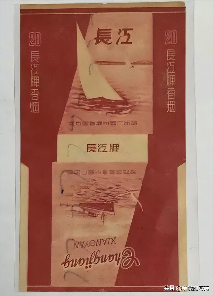 中国绝版老香烟见过五种以上,中国绝版香烟排行榜