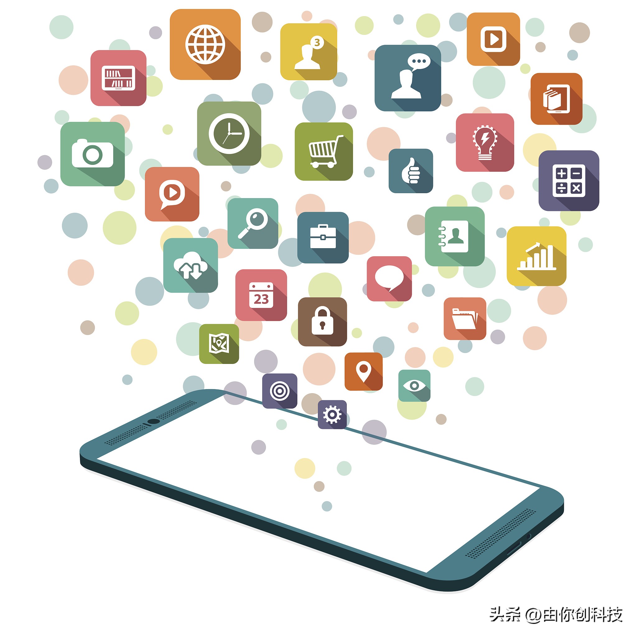 如何开发出一款高质量的app软件,app手机软件开发参考流程步骤