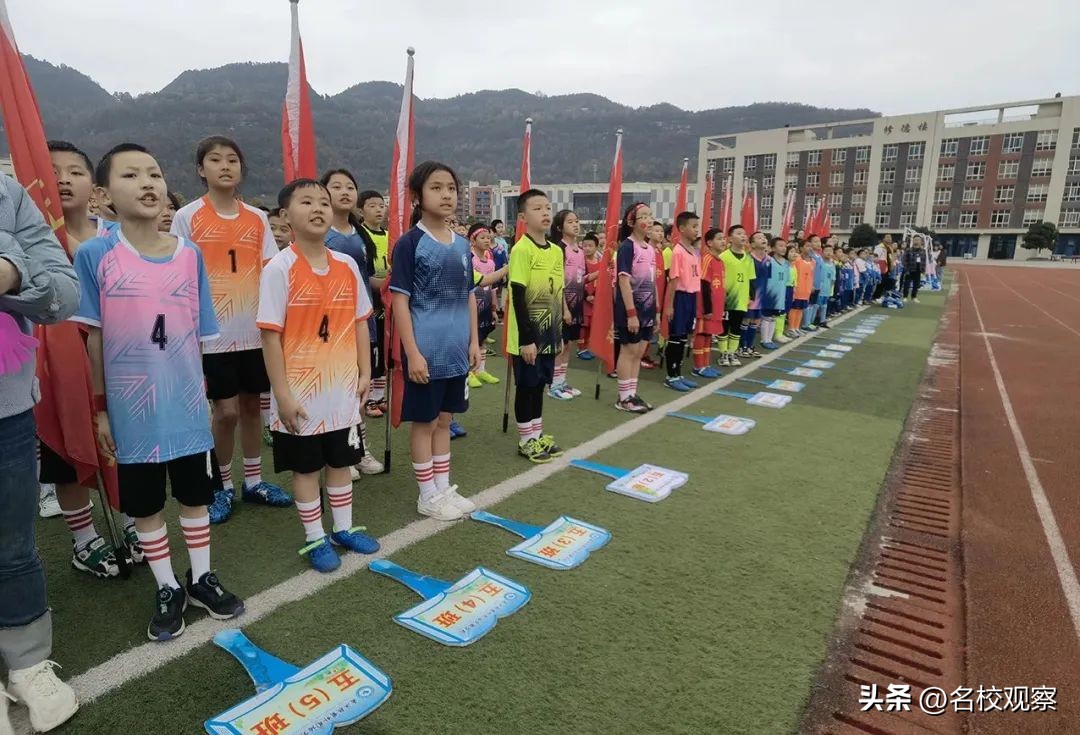 青少年足球联赛巴中,2023巴中青少年足球联赛