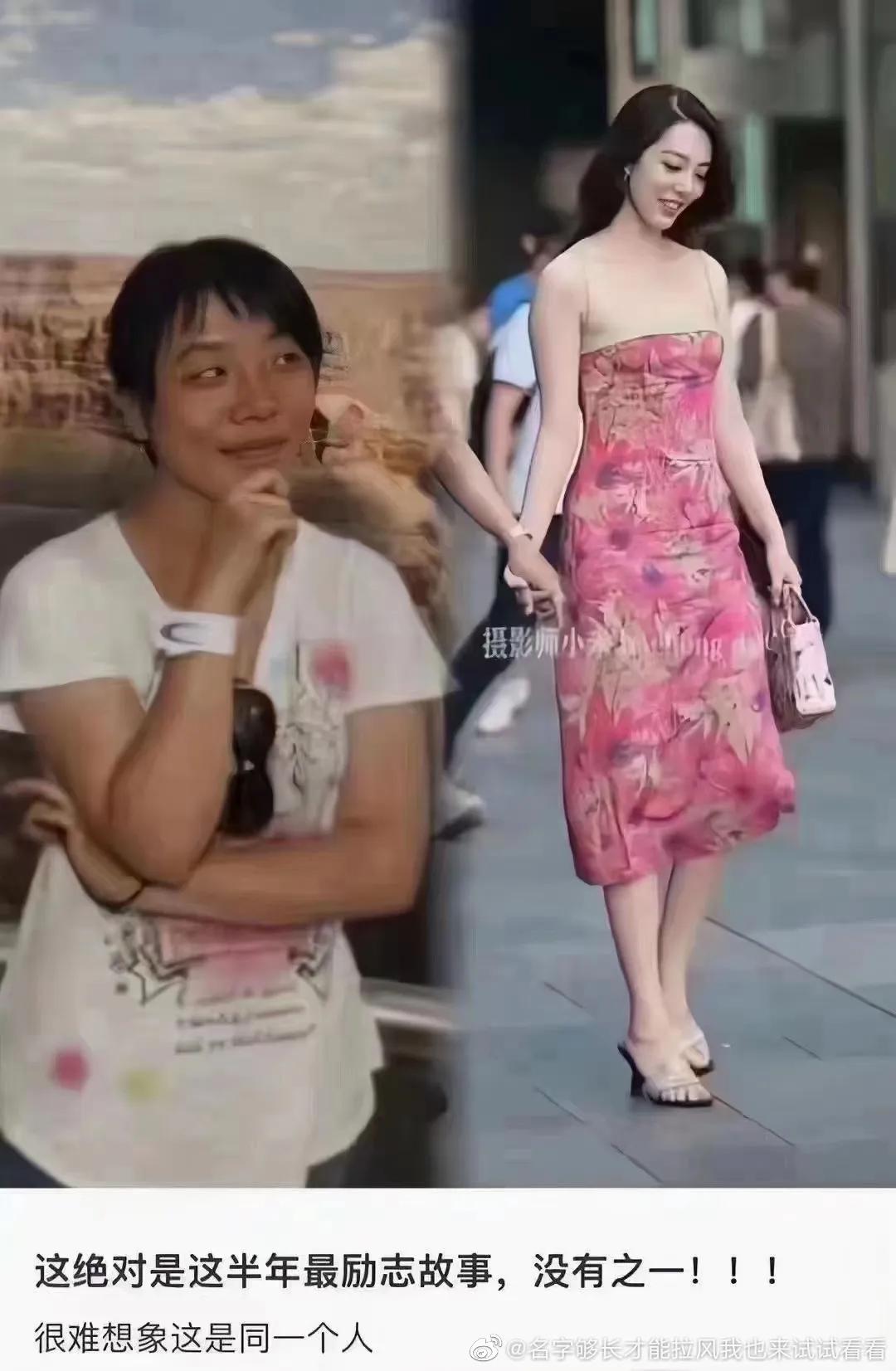 太古里街拍董小姐之前的照片,太古里街拍女主角董小姐原来照片