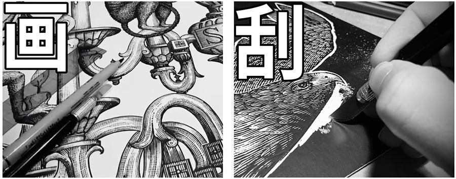 3种简单高效的ps制作立体字方法,ps制作三原色教程