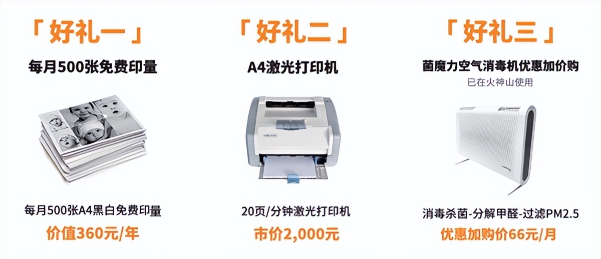 震旦打印机租赁电话,震旦复印机租赁全包