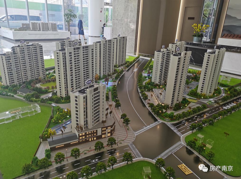 葛洲坝g70长江悦府,南京长江悦府最新楼价