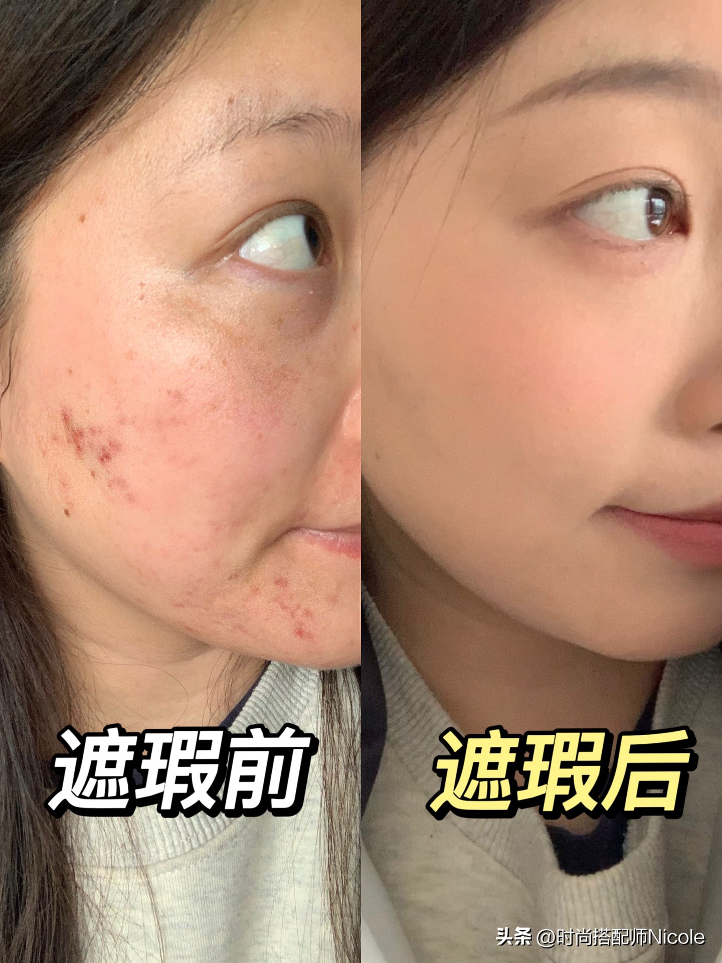 毛戈平粉膏为啥有三款,毛戈平粉膏怎么上妆不卡粉