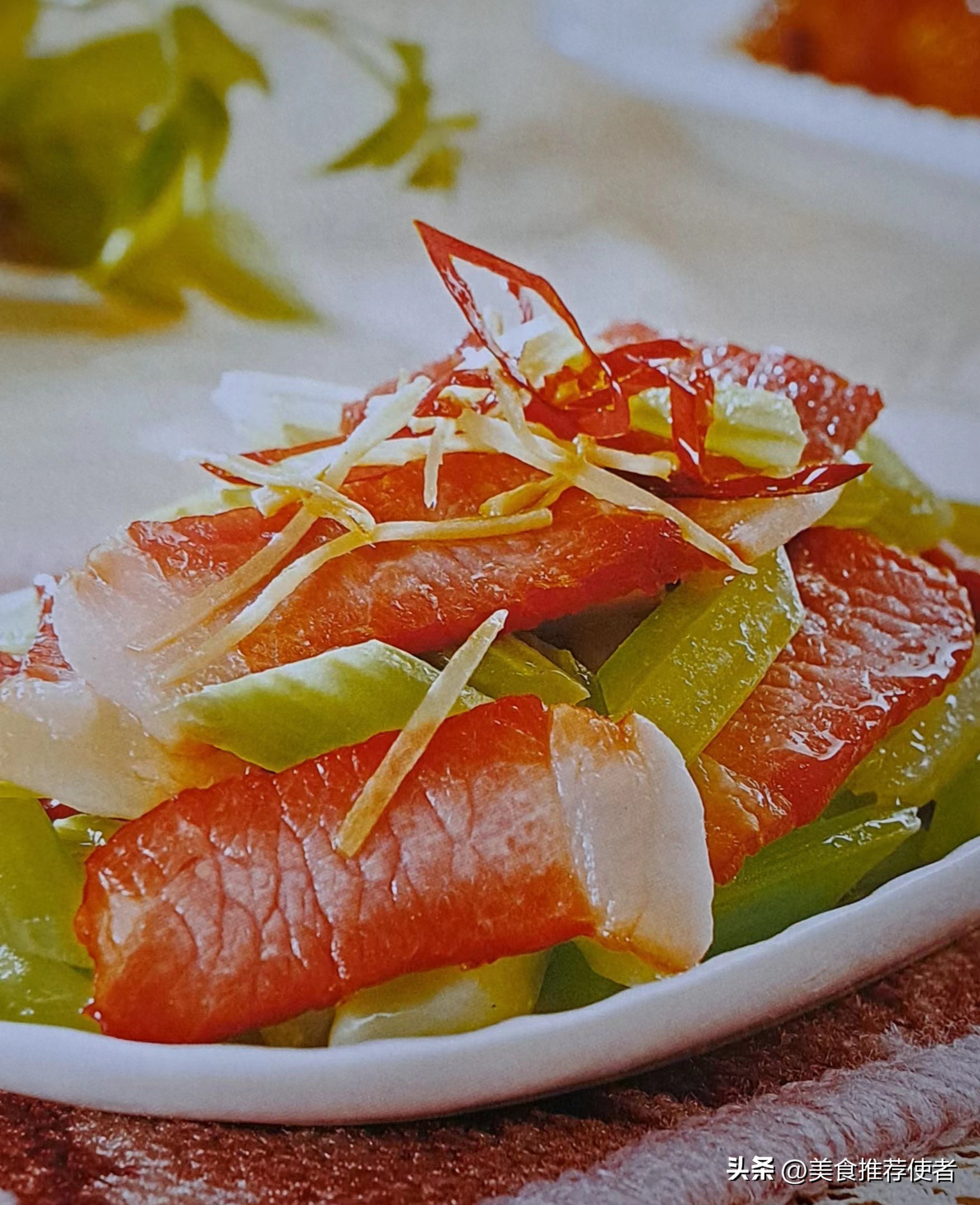 基础班：从热菜开始，让家人、朋友对你刮目相看吧