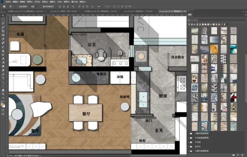 用了这PS材质配色预设，轻松搞定彩平图