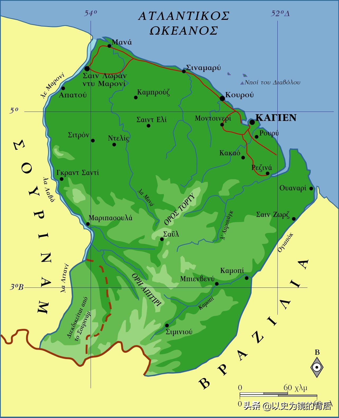 法属圭亚那和圭亚那是一个国家吗,圭亚那与法属圭亚那有什么区别