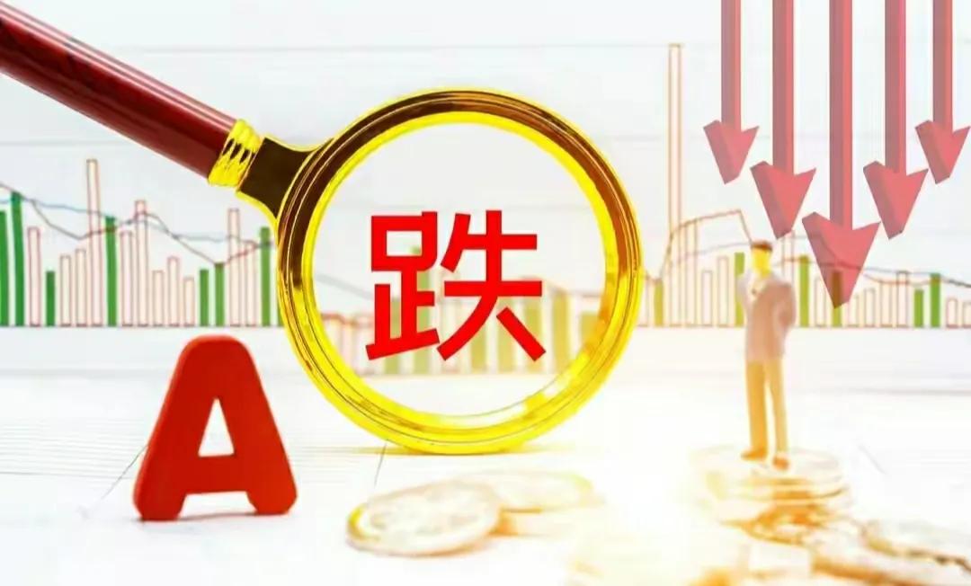 资本市场如何活跃,资本市场的三大问题