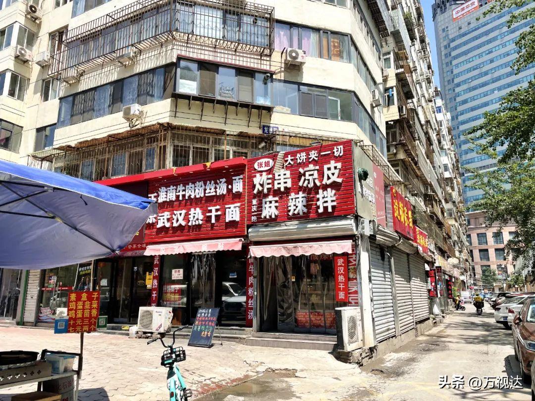 天津美食必去的十大街,一日游必去的美食街