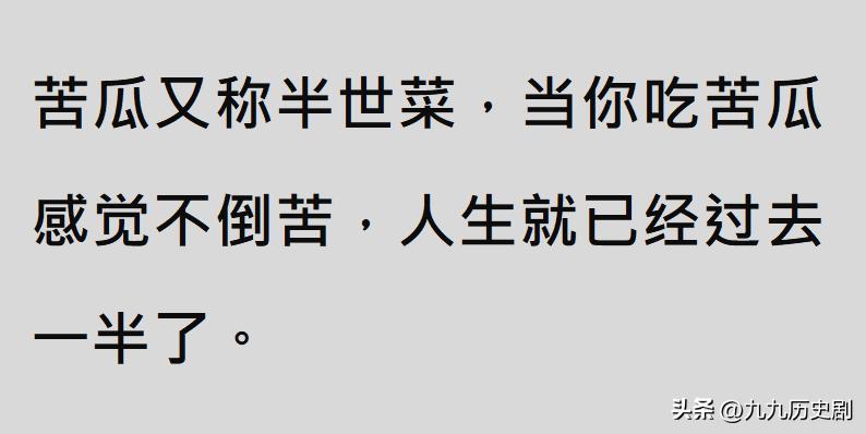 小孩为啥不爱吃菜,小孩为什么不爱吃蔬菜一吃就吐
