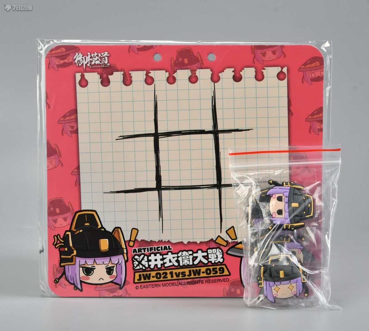 御模道锦衣卫059,御模道锦衣卫059是双素体吗