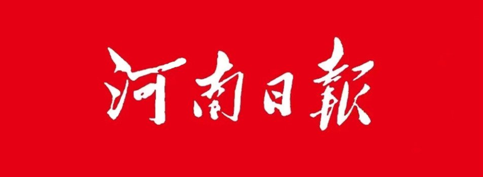 商丘文苑丨父亲打工