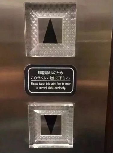 名校志向塾好吗,名校志向塾在日本的校区