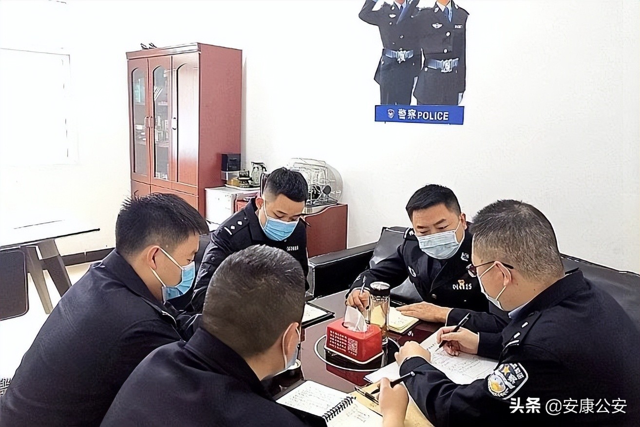 【铭记嘱托忠诚担当】紫阳县公安局各警种部门和派出所迅速安排部署“铭记嘱托忠诚担当”学习实践活动