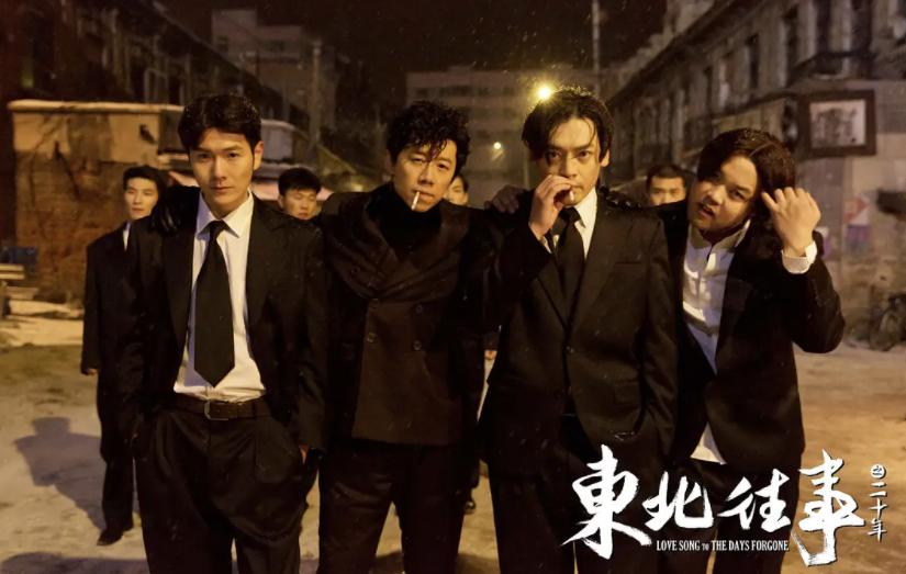 因种种原因，迟迟未能上映的12部电影，张艺谋扫黑片，我等了4年