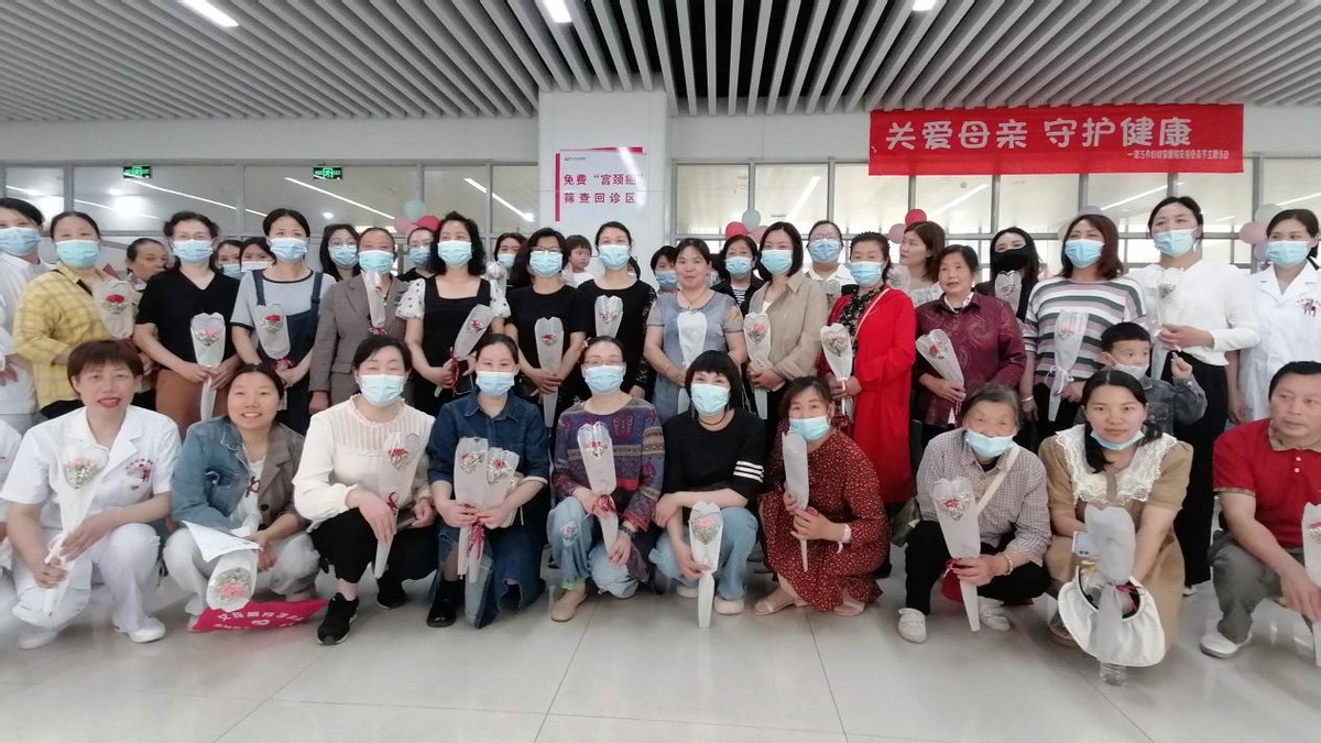 母亲节关爱母亲健康,关爱妈妈公益活动