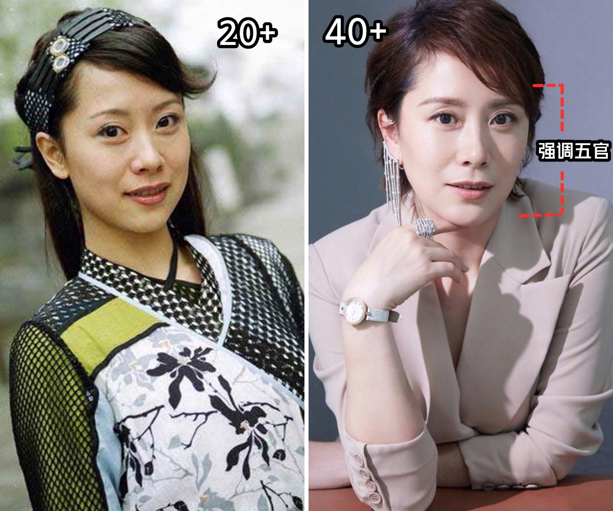 短发比长发好看的女星,盘点4位女星短发造型