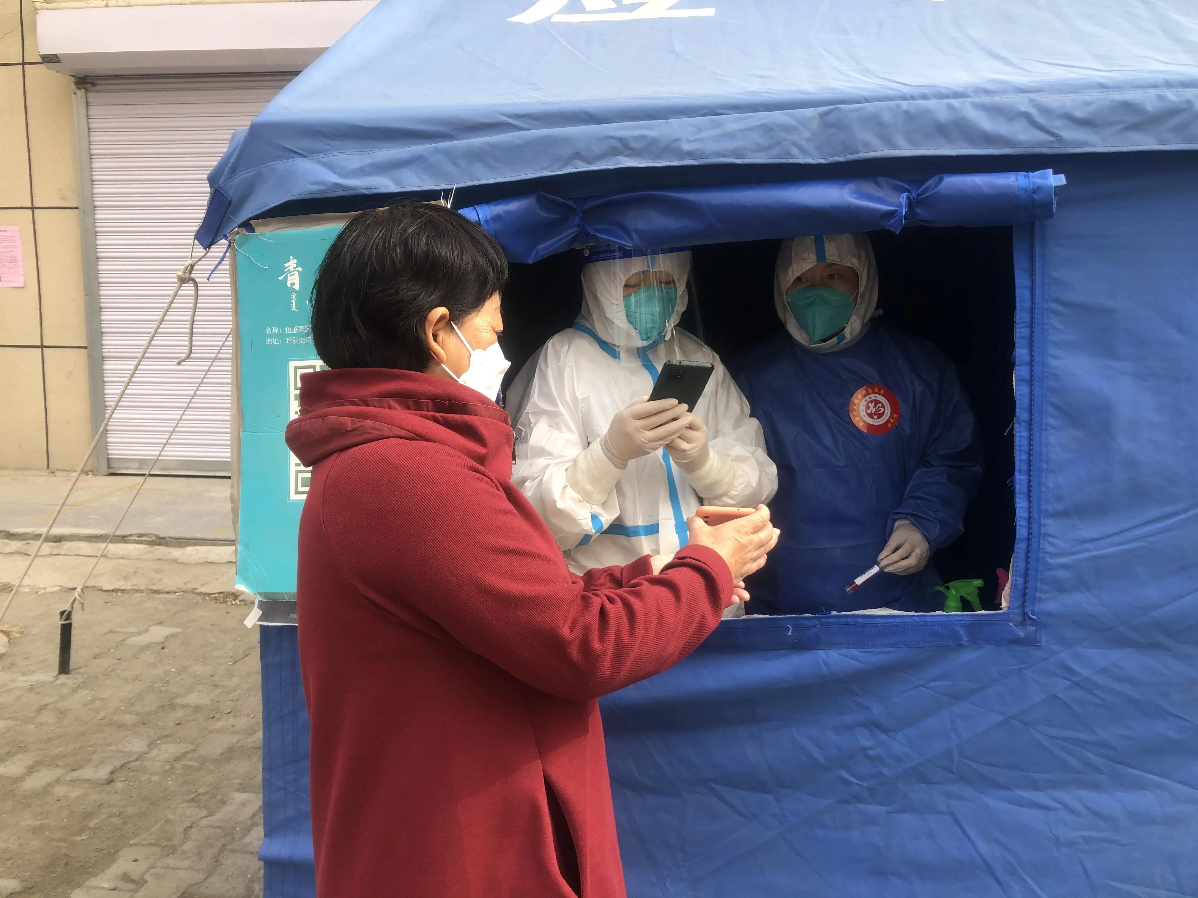 众志成城抗击疫情同心共筑中国梦,众志成城抗击疫情汇聚爱心显担当