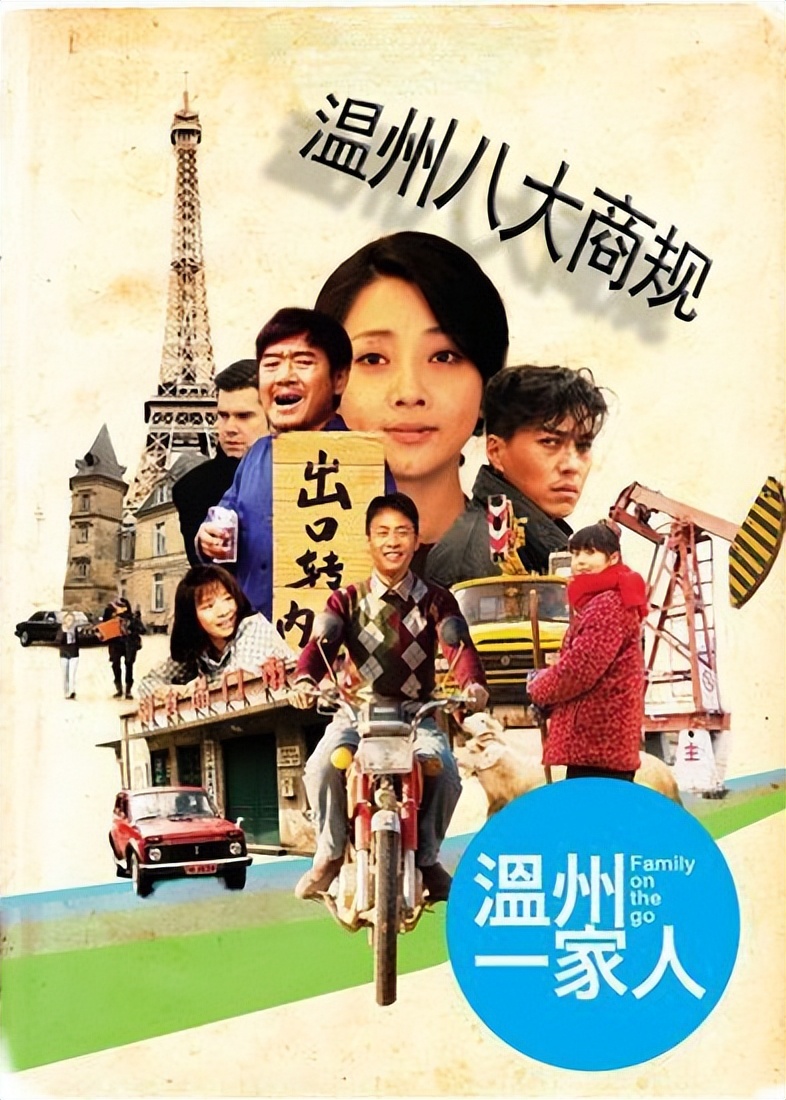 殷桃结过婚了没,殷桃结婚后现状