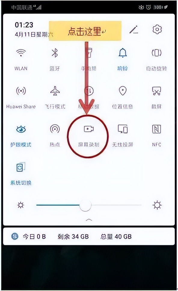 网诈被骗怎么自救,谨防网诈上当常识
