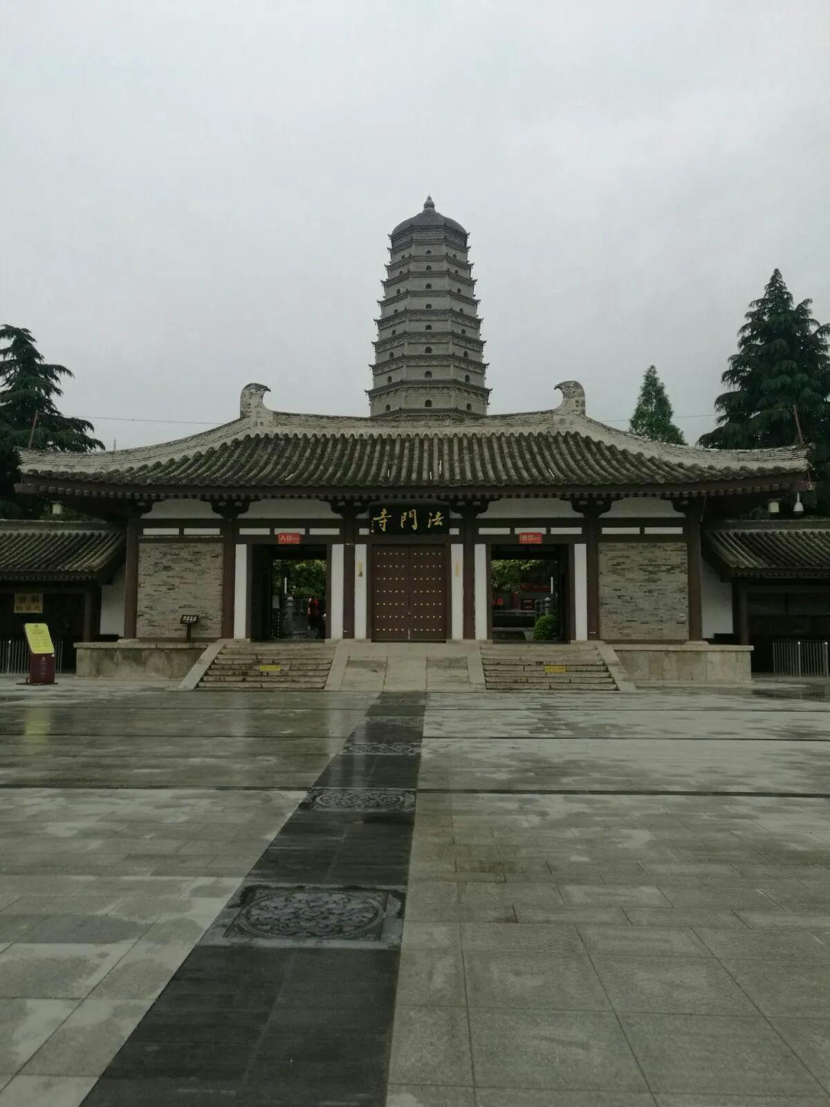 宝鸡法门寺一日游攻略,宝鸡法门寺