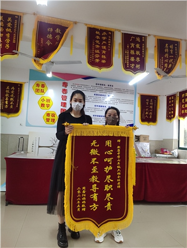 从差生到进步生再到优秀生,从后进生到优等生图片