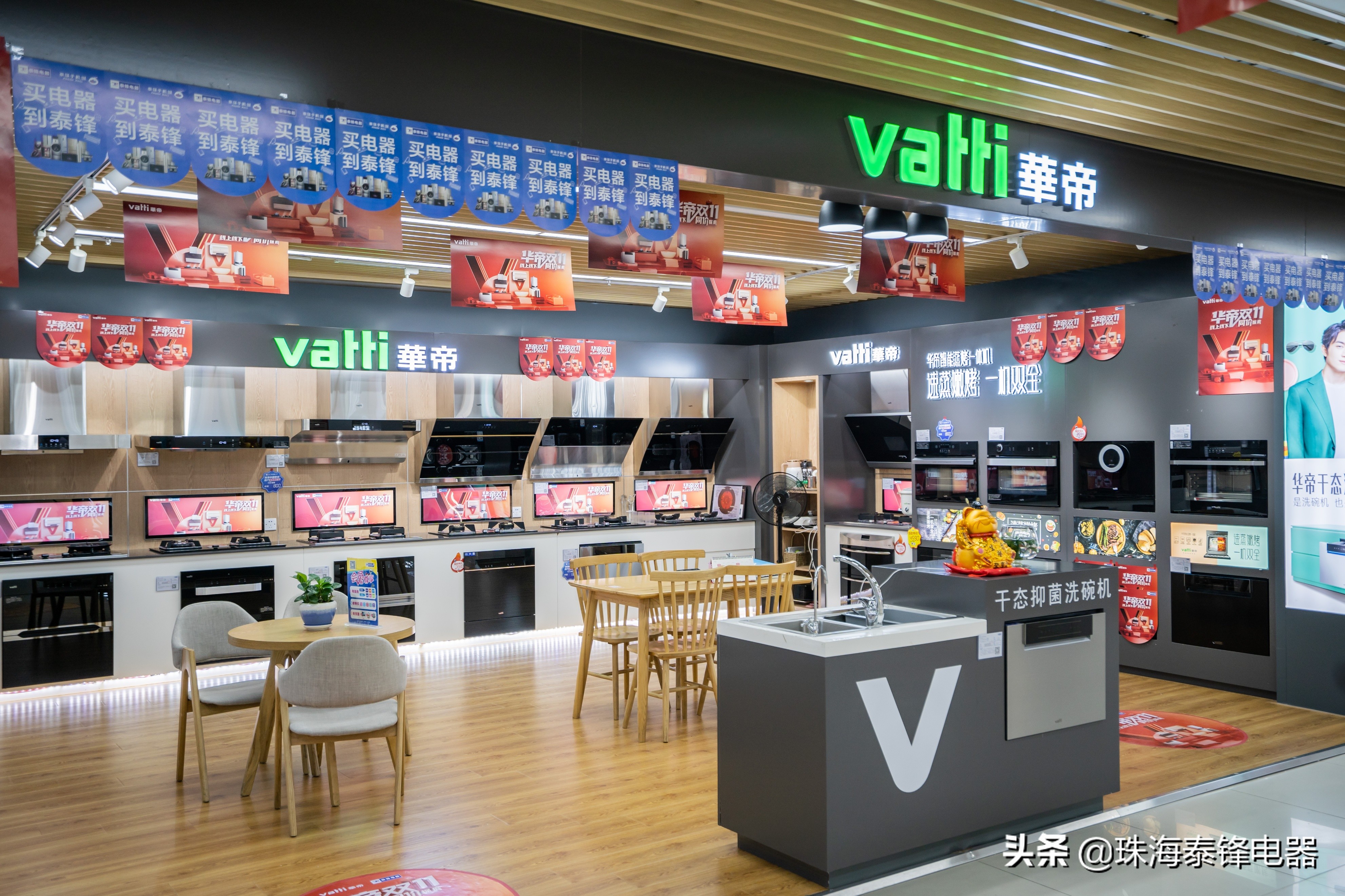 油烟机怎么清洗油污最有效的妙招,怎么清洗抽油烟机油渍小妙招