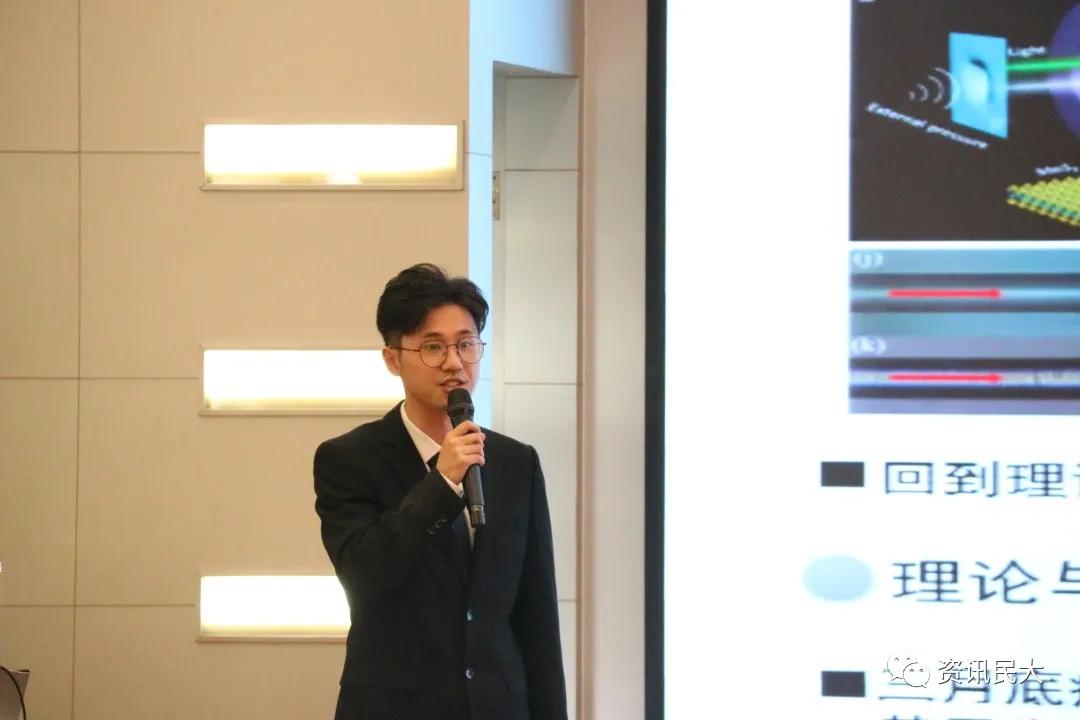 民大最强本科生高手对决结果新鲜出炉！今年的「学生标兵」花落谁家？