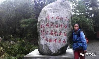 鳌山青峰峡,鳌山穿越要几天