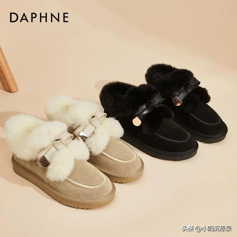 女款小白鞋品牌达芙妮,鞋子女款卓诗尼达芙妮