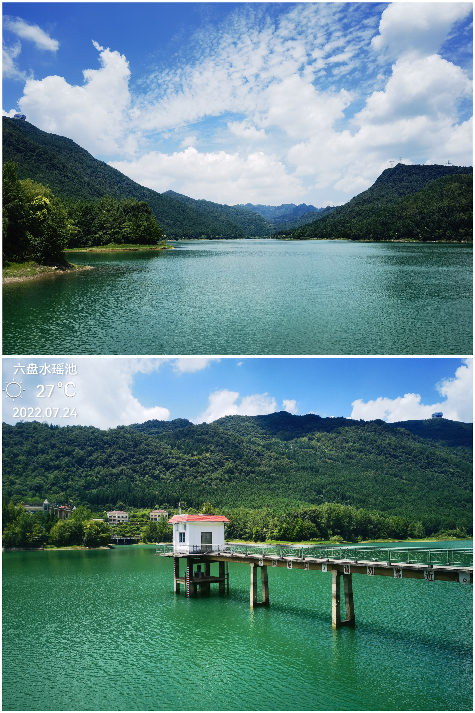 六盘水19度夏天,19度的夏天六盘水