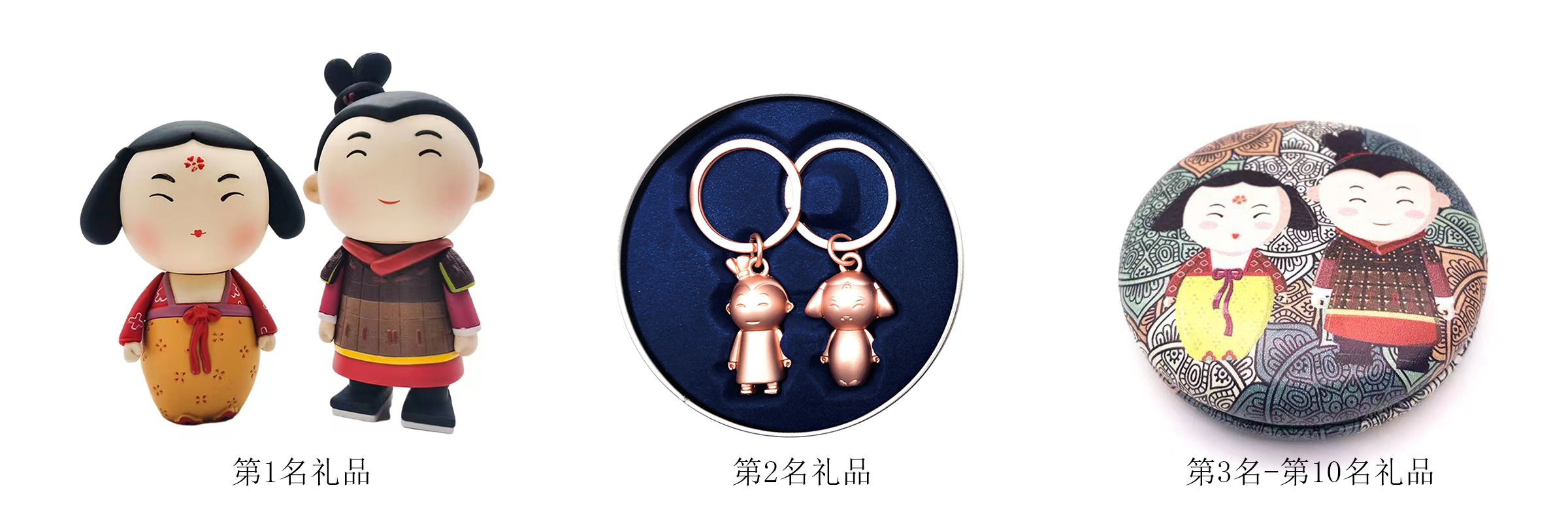 情人节送女朋友什么礼,情人节该送些什么东西给女朋友