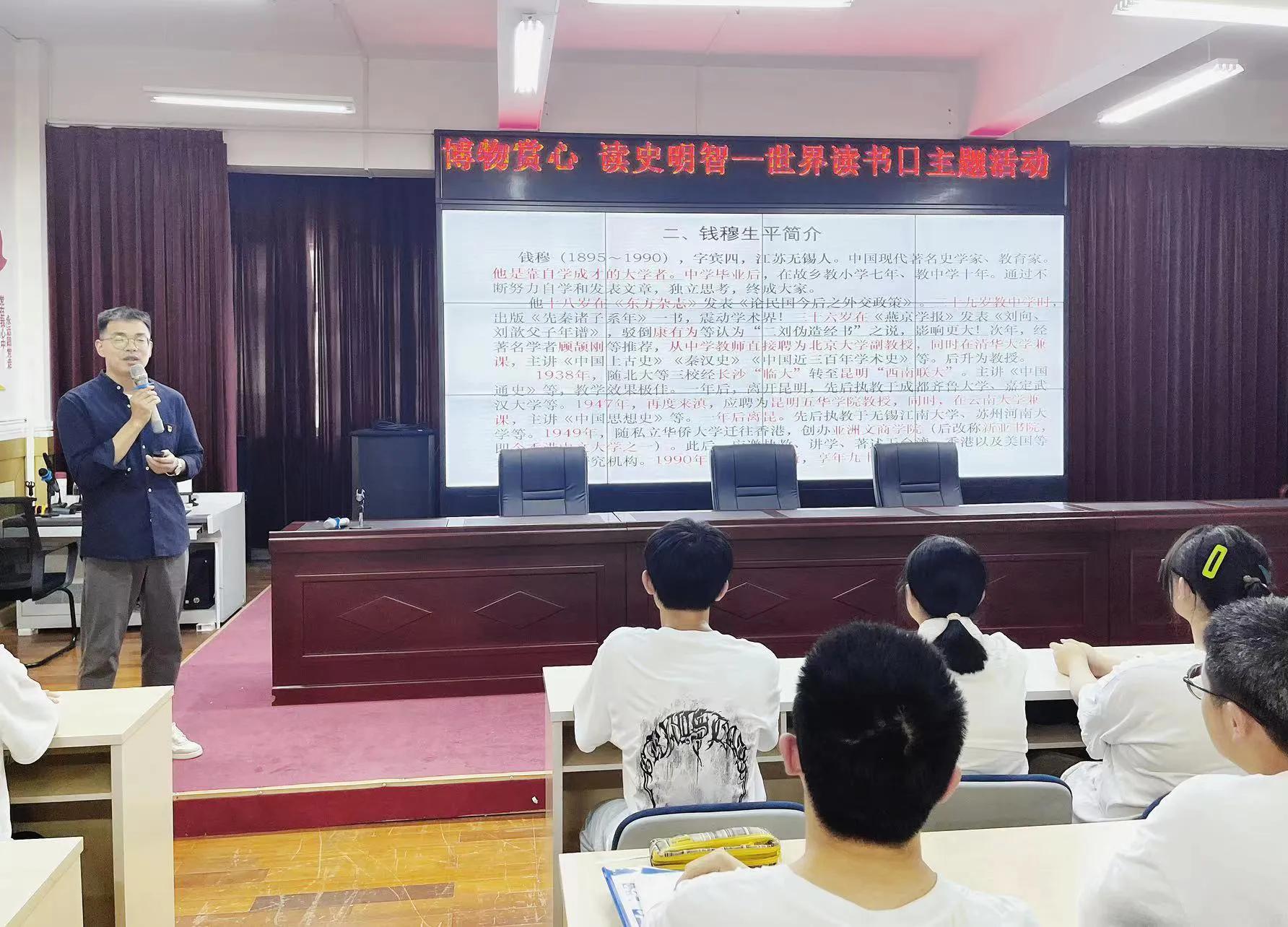 昆明师专附中读书日看书修书装书总动员