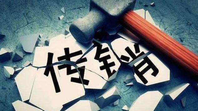 江苏警方破命案,南京警方破16年命案