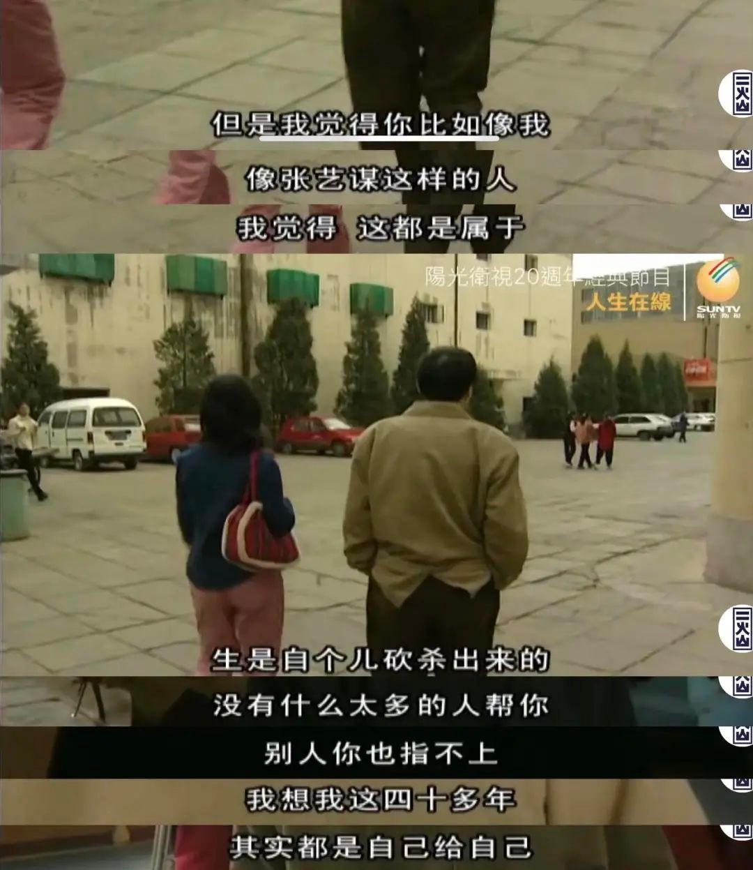 “不可一世”的冯小刚，也走到了今天