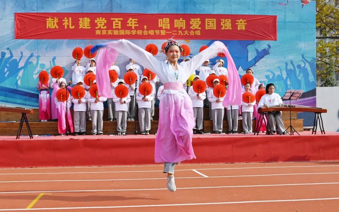 南京实验国际学校,遇见合适的你