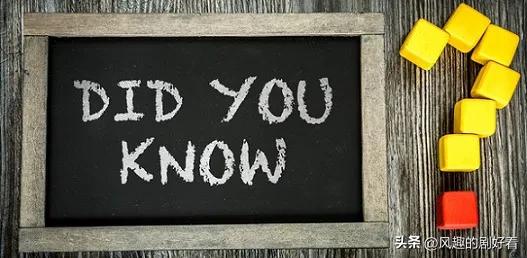 涨姿势：教你犯困时如何3秒内快速清醒