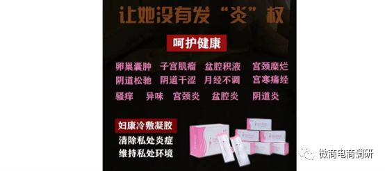 倩姿百态私护凝胶好不好,倩姿百态私护好用吗