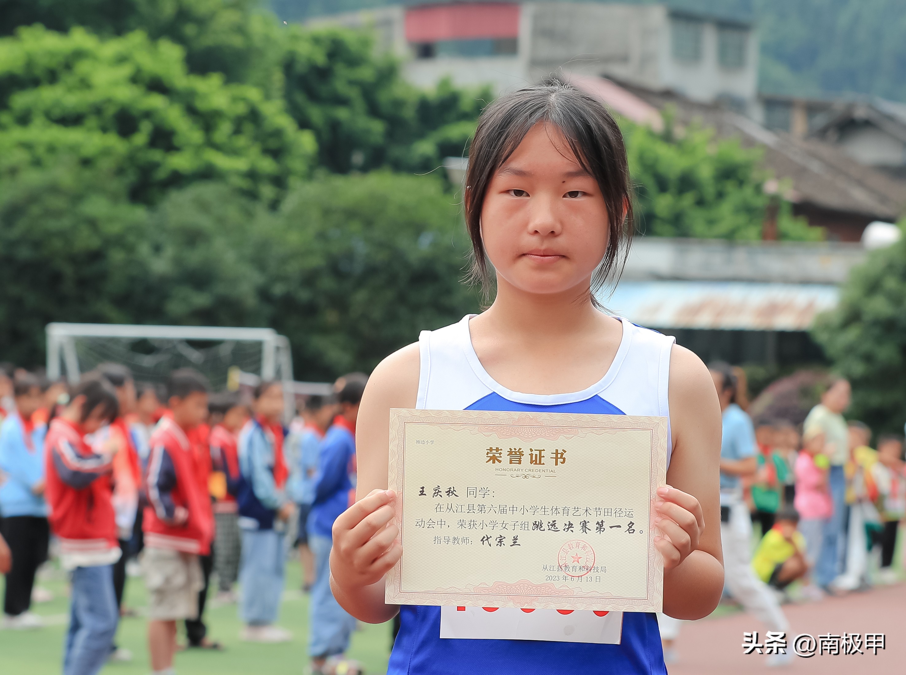 奔跑吧少年兑换码大全,奔跑吧少年歌曲原唱