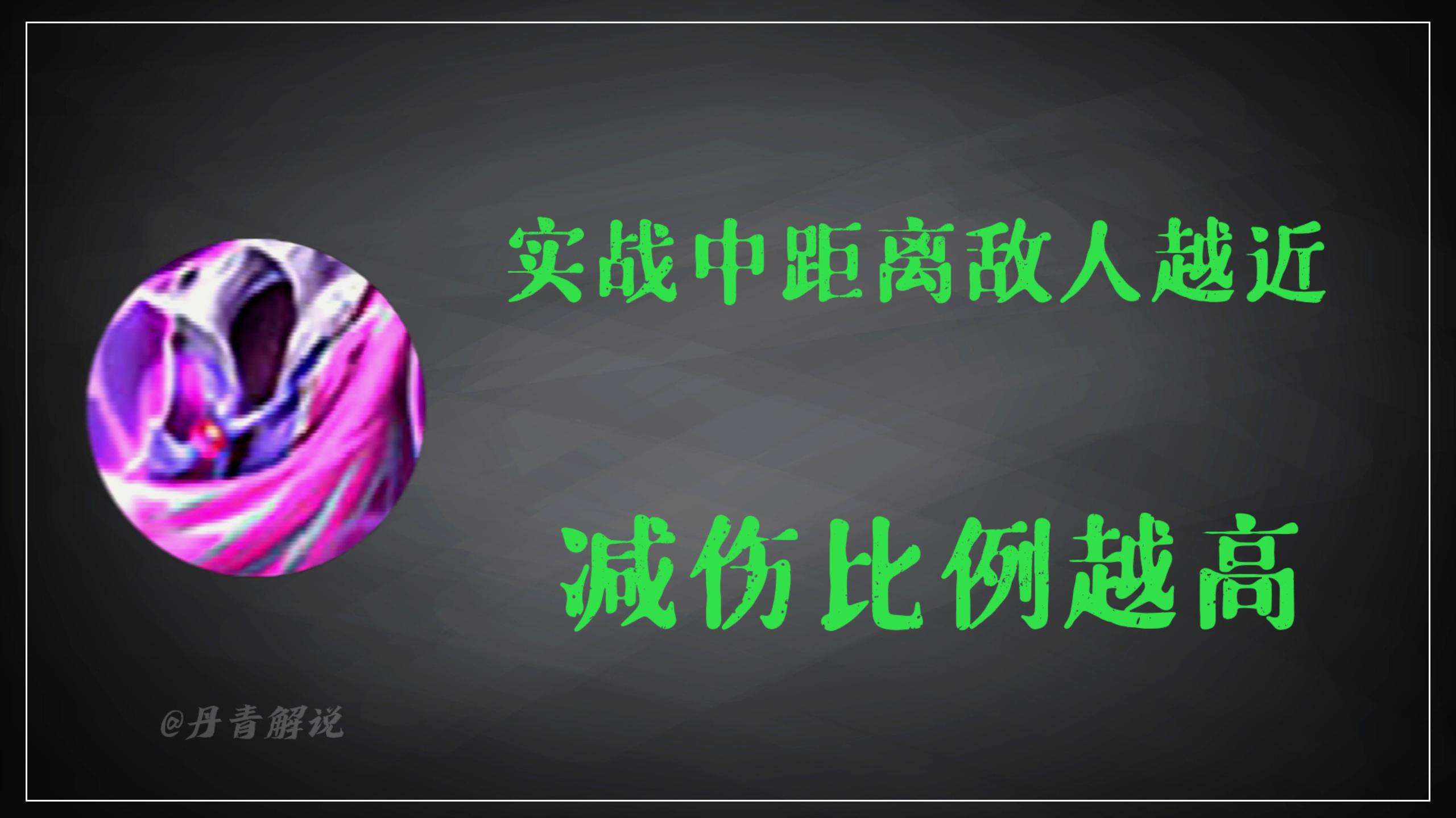 王者荣耀蔡文姬奶流最强出装,王者荣耀用蔡文姬玩法师怎样出装
