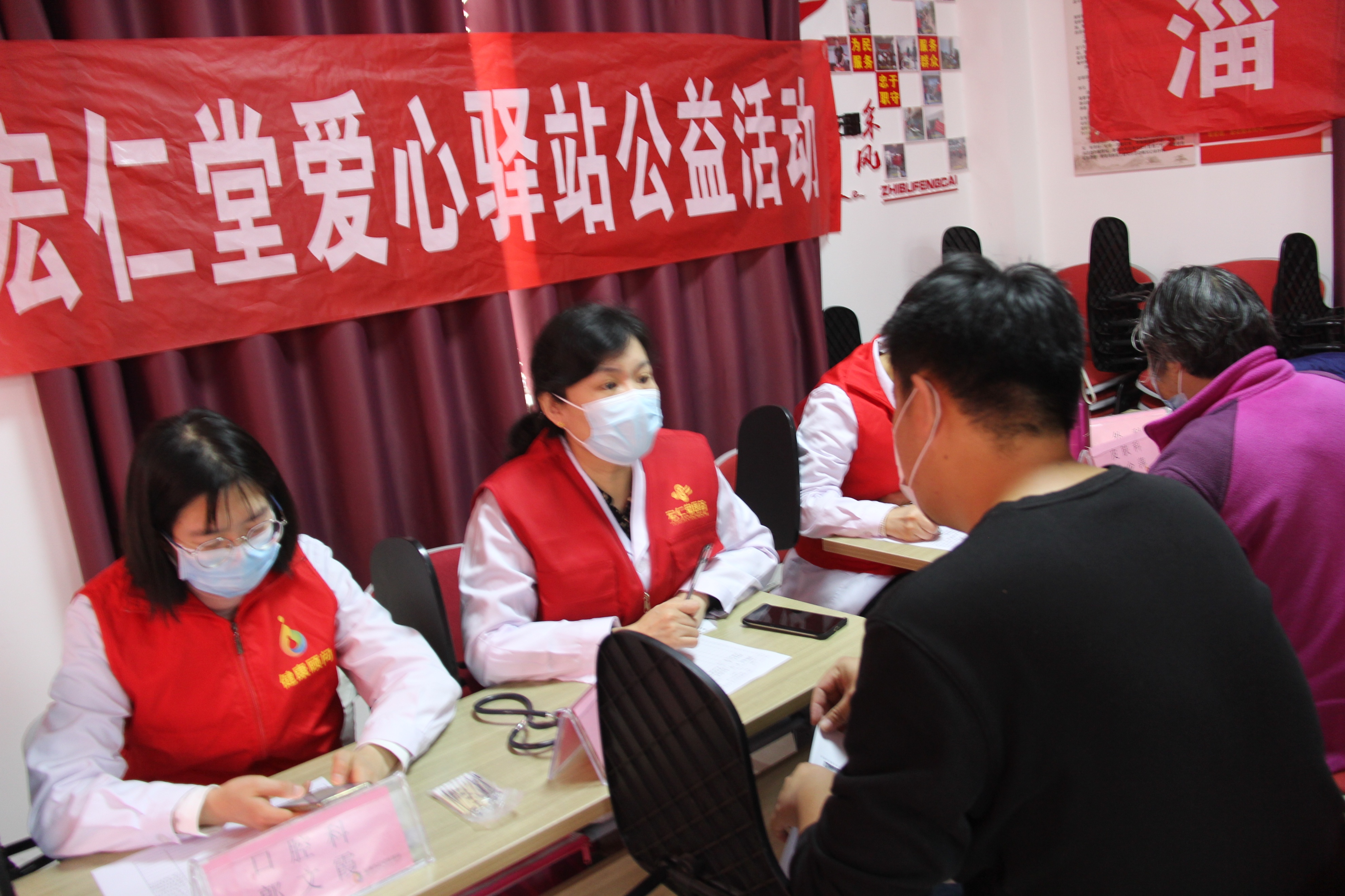 市三院新区义诊,市三院义诊