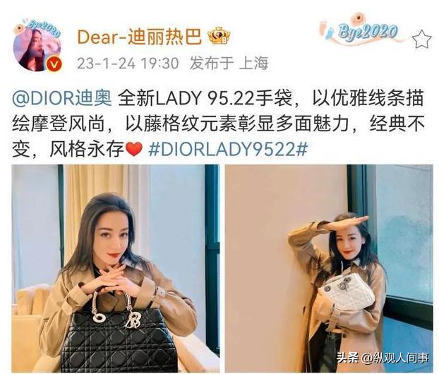 迪奥彩妆广告涉嫌歧视亚裔,迪奥广告被指丑化亚裔女性后续