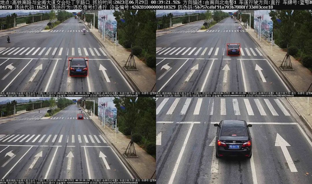 大冶电动车闯红灯罚款吗,大冶开车闯红灯罚款多少