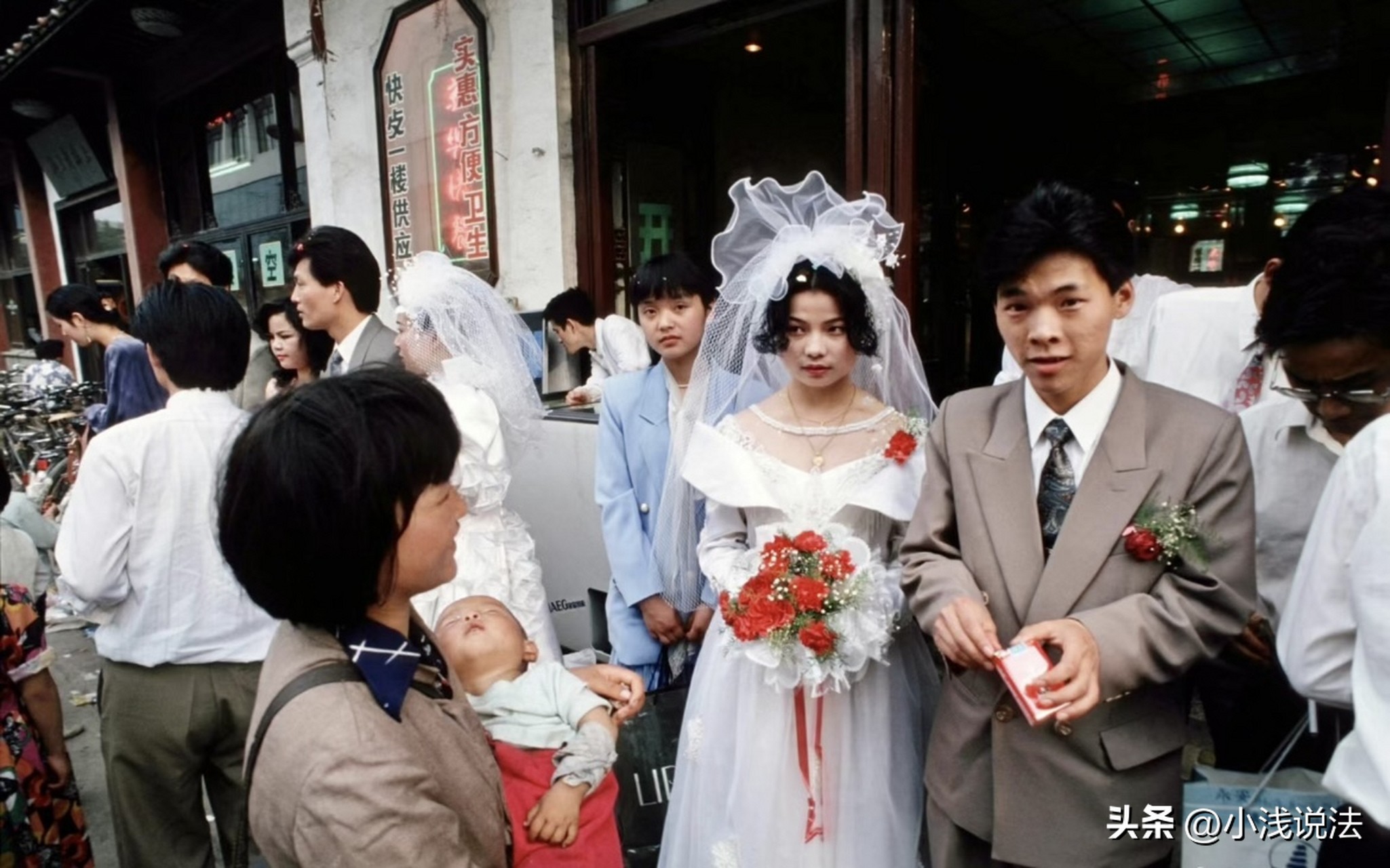 上海情杀案纪实全集,1997年上海情杀案