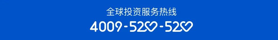 海南自贸港进口什么生意好做,海南珠宝加工