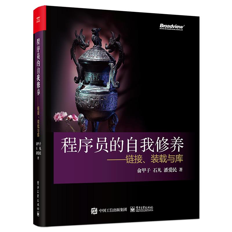 阿里p9程序员,阿里程序员水平p9