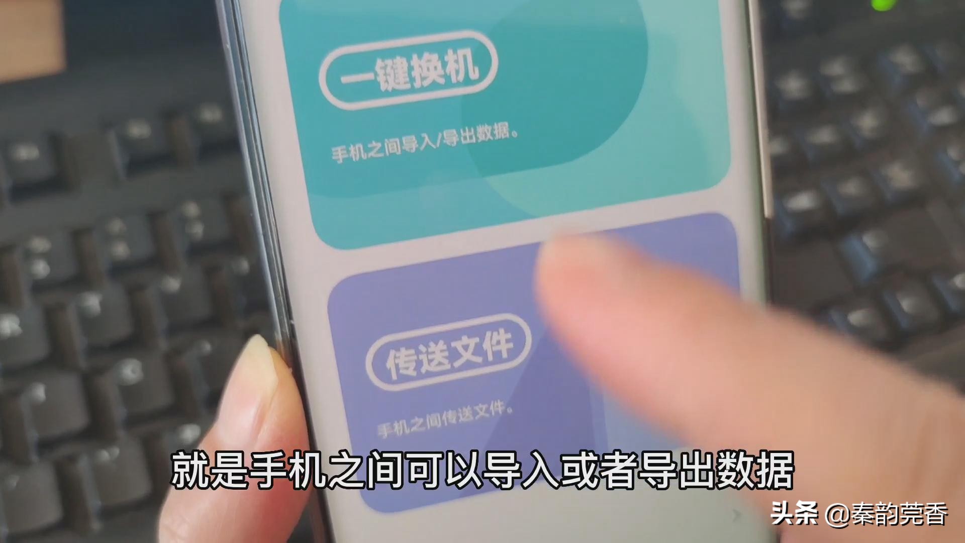 苹果手机怎么投屏到win10电脑上,手机投屏到win7电脑最简单的方法