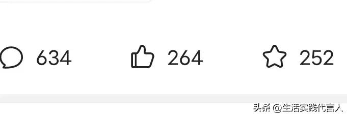 一个平台要如何去做吸引流量,平台的营销方式吸引流量