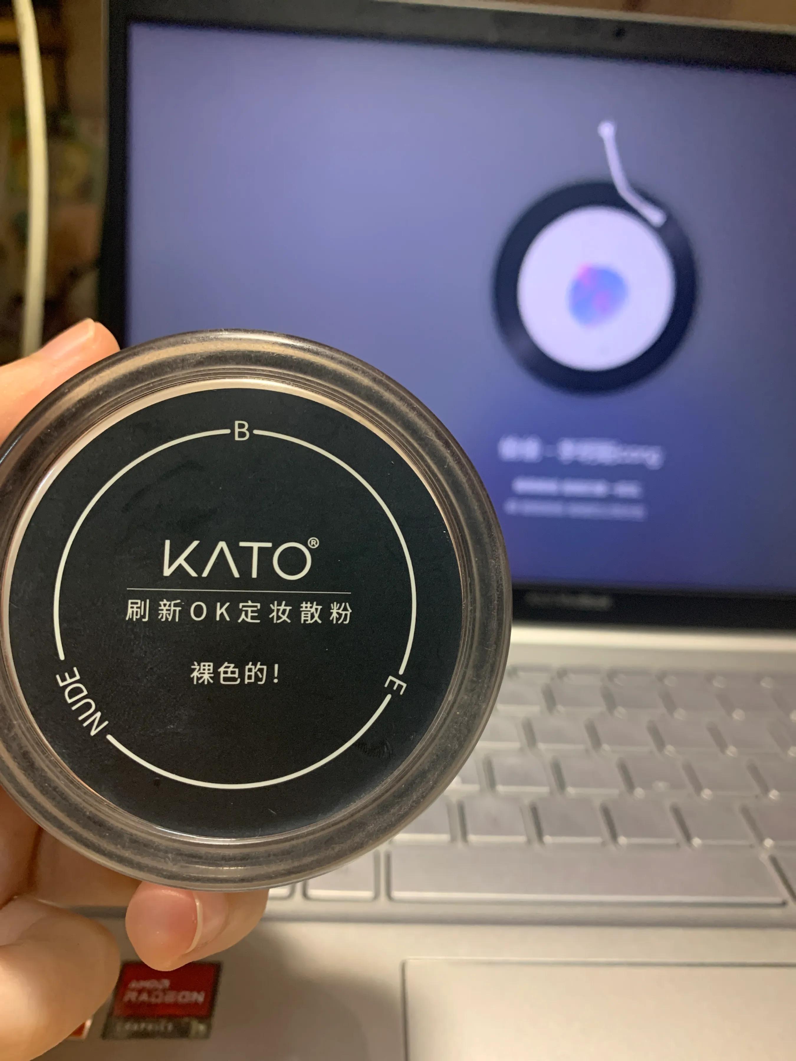 散粉里哪款散粉最好用,散粉在哪个部分使用比较好用一点