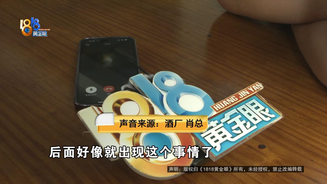 朋友借了8万失联了,男朋友借了七万元失踪